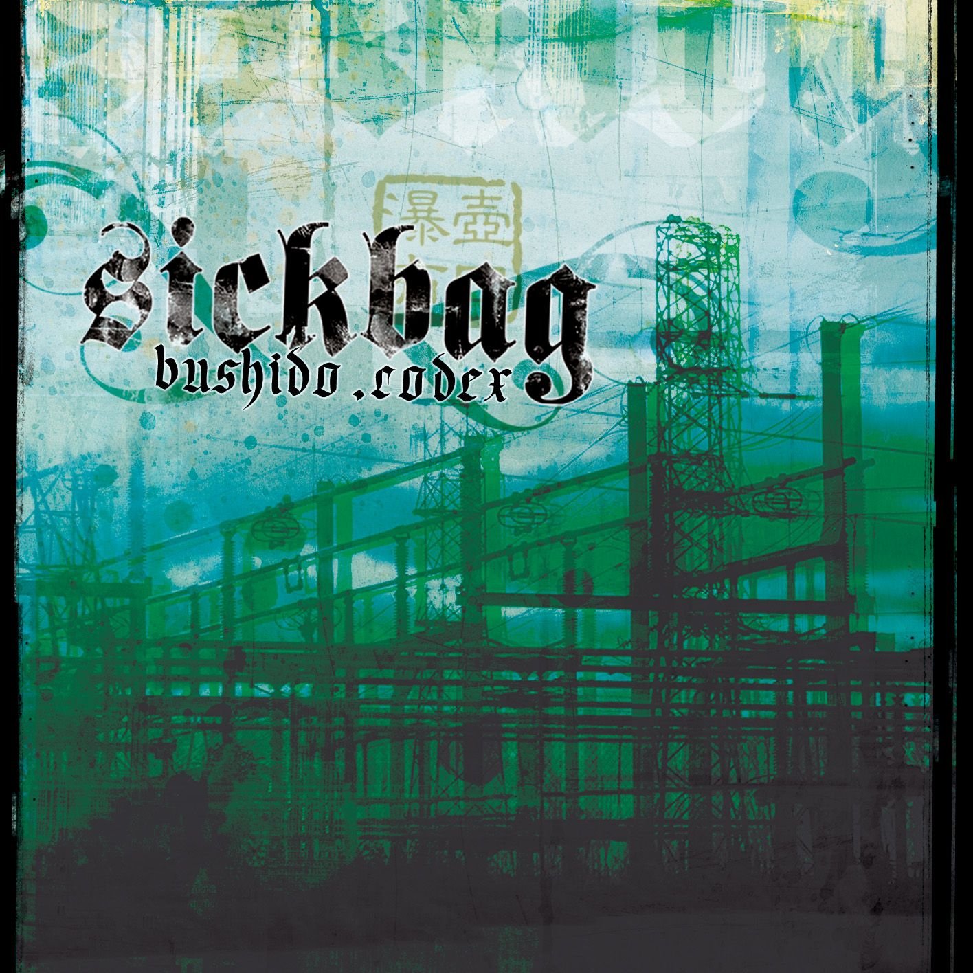 Sickbag — Bushido Codex