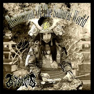 Zenithrash — Restoration of the Samurai World