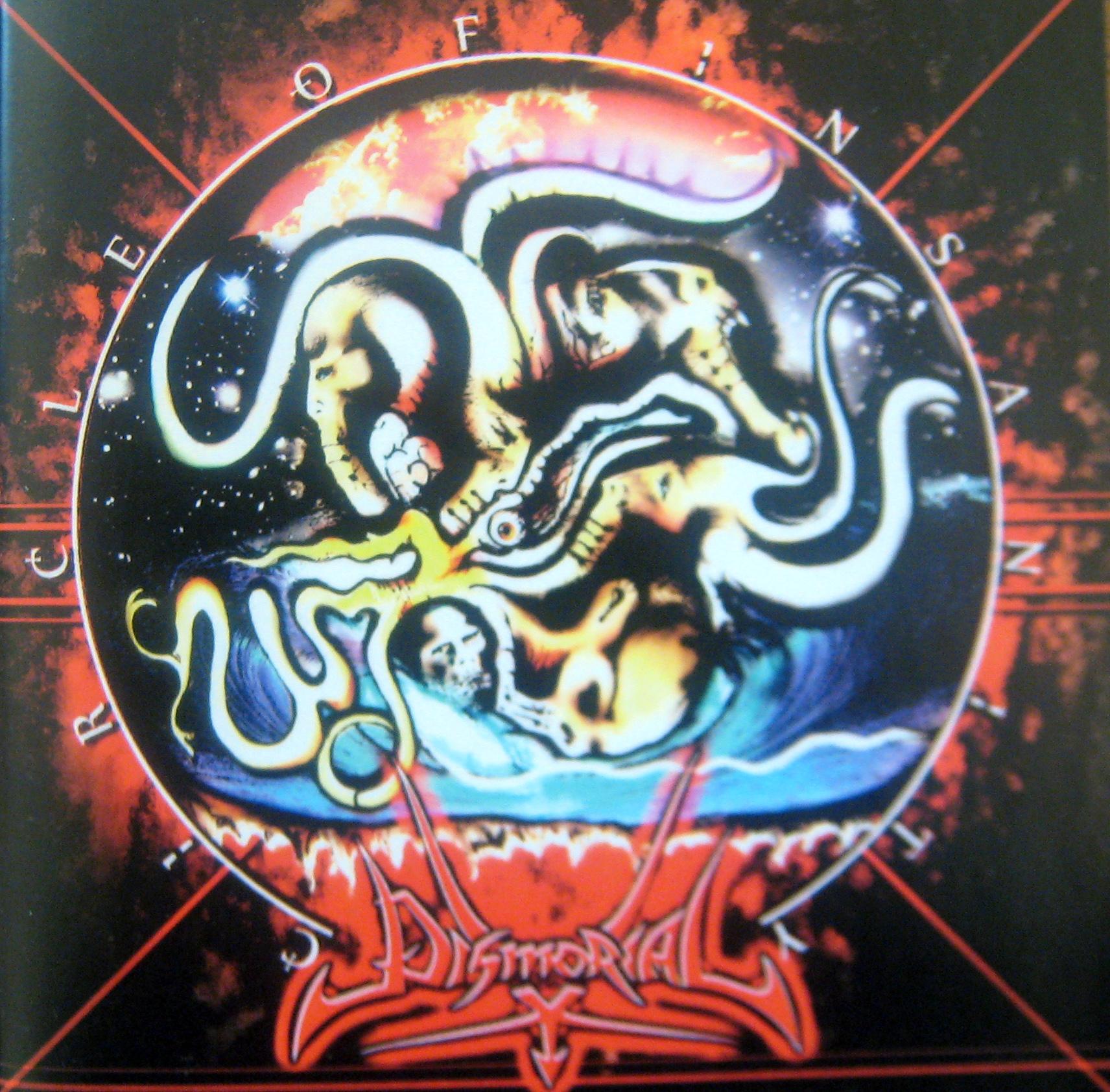 Dismorial — Circle Of Insanity